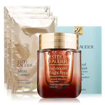 ESTEE LAUDER雅詩蘭黛 特潤修護60天極效安瓶(60顆)贈 微分子晶透面膜(1Sheet)X3