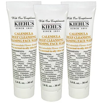 【即期品】Kiehl’s契爾氏 金盞花植物精華潔面泡泡凝露(30ml*3)-2018.1