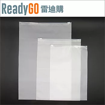 【ReadyGO雷迪購】超實用旅遊必備小物-旅行收納萬用整理袋超值7合1組合(霧透款7入裝)
