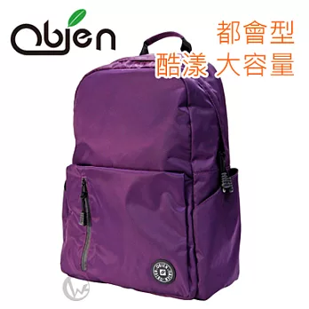 Obien 歐品漾 都會型 酷漾大容量 後背包紫