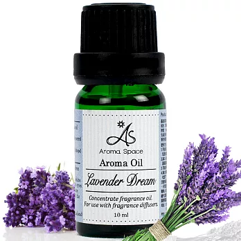 ThaiScent泰香 薰衣草之夢香氛油10ml