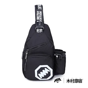 木村原宿MM- 有事多喝水 運動附側袋單肩包黑