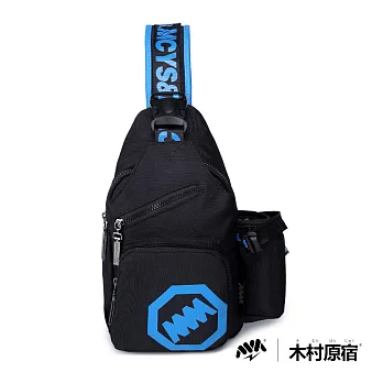 木村原宿MM- 有事多喝水 運動附側袋單肩包-黑藍無黑藍