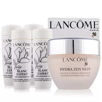 LANCOME 蘭蔻 超水妍煥白精華組