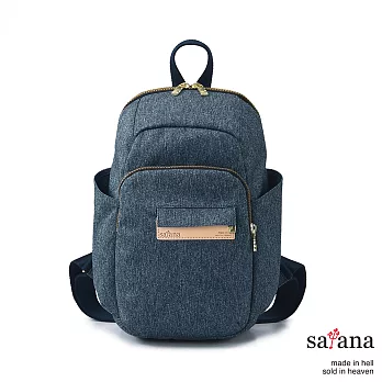 satana - 自由主義後背包 - 深丹寧藍