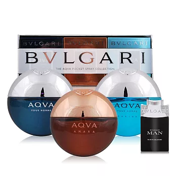 BVLGARI 寶格麗 AQVA隨身香氛禮盒(15mlX3)-贈品牌小香