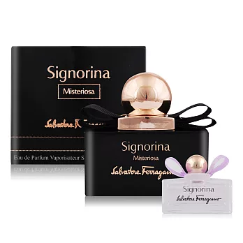 Salvatore Ferragamo Signorina 玄魅伊人女性淡香精(30ml)-贈品牌小香