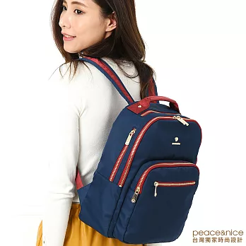 【PEACE&NICE】真皮絕色海軍風多口袋後背包(海軍藍)