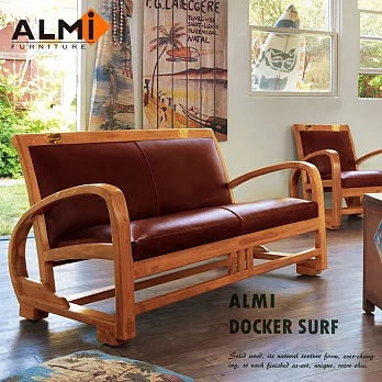 【ALMI】DOCKER SURF- 2 PLACES CUIR 雙人扶手椅