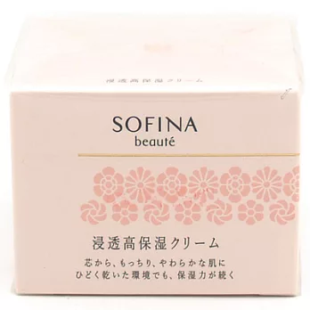 SOFINA蘇菲娜 芯美顏水循環賦活霜(50g)