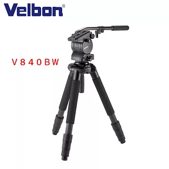 Velbon Geo V840BW 碗型碳纖維腳架組(含FHD-81雲台)(公司貨)