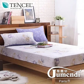 【喬曼帝Jumendi-詩意花夢】法式時尚天絲雙人三件式床包組