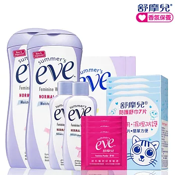Eve舒摩兒 潔淨必備組(精算必buy套組)