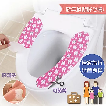 HelloLife甜美繽紛絨面粘貼式馬桶坐墊貼(旅行/出差/居家用) 4入組4入組