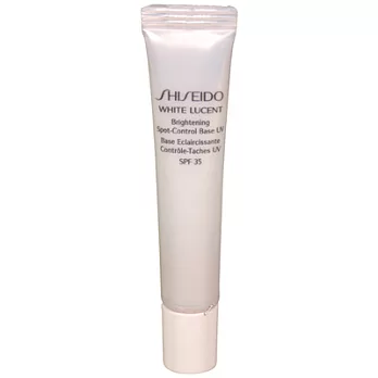 SHISEIDO資生堂 美透白淡斑呵護素SPF35.PA+++(10ml)[ivory]