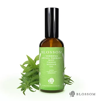 【BLOSSOM】檸檬馬鞭草植萃曲線緊緻修護美體按摩油(100ML/瓶)