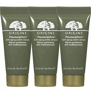 ORIGINS 品木宣言 新一代駐顏有樹全效抗老精華(15ml)*3