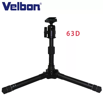 Velbon UT-63D 偏心管反折式腳架組(含雲台)