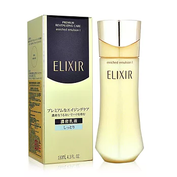 《SHISEIDO 資生堂》怡麗絲爾 極奢潤膠原柔膚乳CB (滋潤型) 130ml