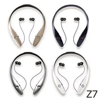 【長江】Z7一鍵收線多聲道藍牙頸掛式運動耳機(公司貨)金色