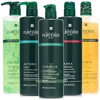 萊法耶 養護/紫苑草/葫蘆沁衡/恆采/麥蛋白洗髮精 600ml複方精油養護