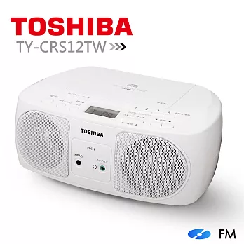 【TOSHIBA】福利品CD/耳機輸出/line in手提音響(TY-CRS12TW)無白色