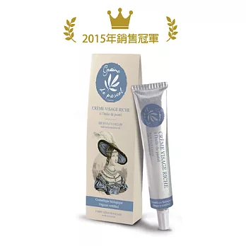 菘藍臉部特潤乳霜