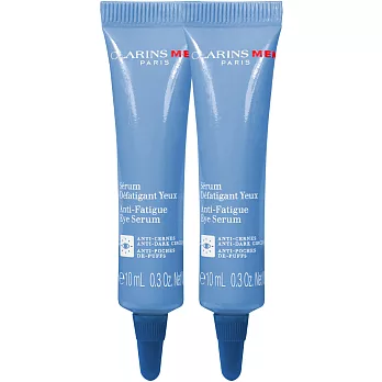 CLARINS 克蘭詩 男仕高動能神采賦活眼露(10ml)*2