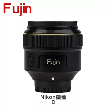 Fujin-D 風塵單眼相機除塵氣 For Nikon
