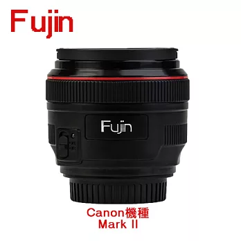 Fujin-Mark II 風塵單眼相機除塵氣 For Canon
