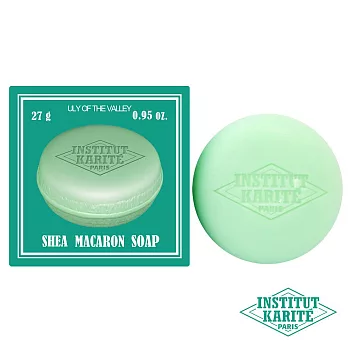 Institut Karite Paris 巴黎乳油木薰衣草馬卡龍香氛皂 27g