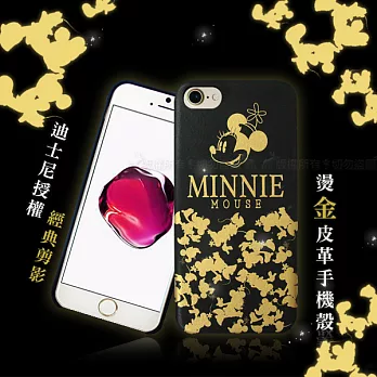 迪士尼正版授權 經典剪影 iPhone 7 4.7吋 精緻燙金皮革手機殼(米妮)