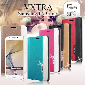 VXTRA 三星 Samsung Galaxy J7 Prime 5.5吋 G610 韓系潮流 磁力側翻皮套凱特女王桃
