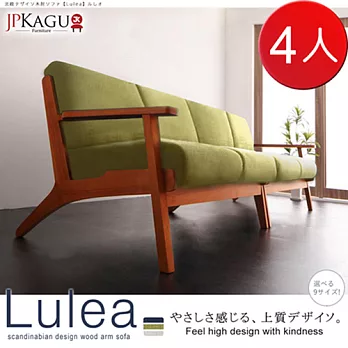 JP Kagu 日系4人座/四人座北歐設計木扶手布質沙發(三色)灰