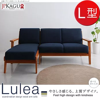 JP Kagu 日系北歐設計木扶手布質L型角落沙發/貴妃椅-右L款(三色)灰