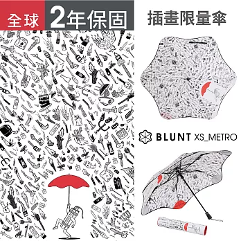 【紐西蘭BLUNT 】抗強風 Michael C Hsiung 插畫限量折傘- 炸彈客