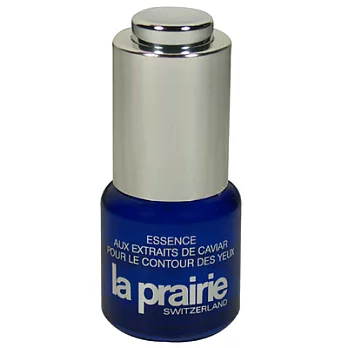 【即期品】la prairie 魚子美顏眼露(15ml)2018.2-公司貨無盒版