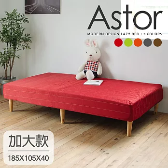 Peachy Life 日系多功能加大款單人床墊附腳/沙發床(5色可選)紅