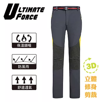 Ultimate Force 極限動力「衝鋒」女款機能抗寒保暖褲-灰色灰L