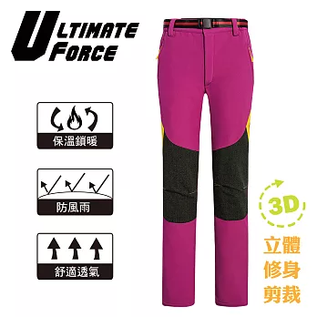 Ultimate Force 極限動力「衝鋒」女款機能抗寒保暖褲-洋紅洋紅L