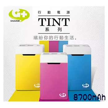 【G+】TINT系列 8700mAh行動電源 AX-87A粉色