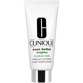 CLINIQUE 倩碧 勻淨白高效面膜(100ml)