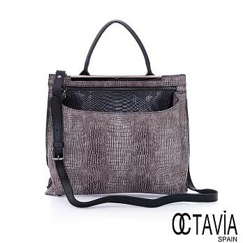 OCTAVIA 真皮 - 1/4 時尚牛皮壓紋造型公事包 - 蛇皮灰