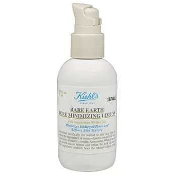 【即期品】Kiehl’s契爾氏 亞馬遜白泥淨緻毛孔乳液(75ml)-2018.1