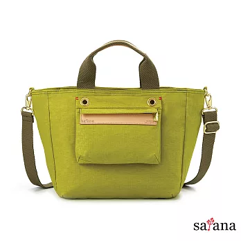 satana - 多隔層手提包/斜背包 - 檸檬香茅