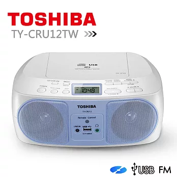 【TOSHIBA】CD/MP3/FM收音機/USB 手提音響 (TY-CRU12TW)白色