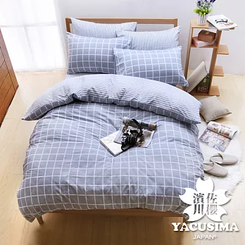【日本濱川佐櫻-簡約灰格】台灣製雙人四件式精梳棉兩用被床包組