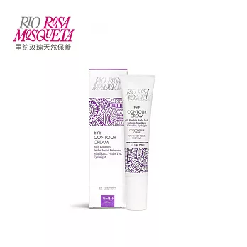 英國Rio Rosa Mosqueta 精華眼霜 15ml