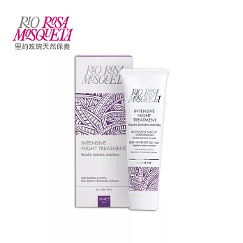 英國Rio Rosa Mosqueta 深度夜間滋養膜 30ml