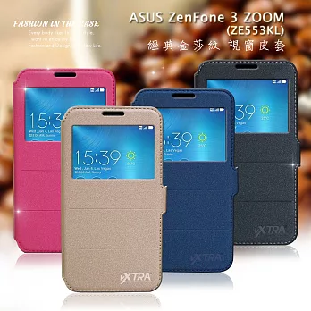 VXTRA 華碩ASUS ZenFone 3 Zoom 5.5吋 ZE553KL 經典金莎紋 商務視窗皮套時代鎏金